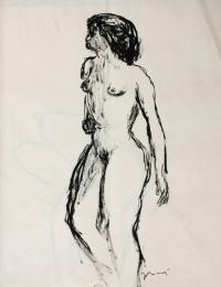 Carl Marx - Stehender Akt