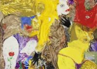 Carl Marx - Striptease I