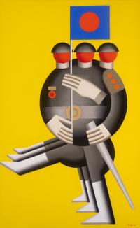 Hans Ticha - Ehrenformation